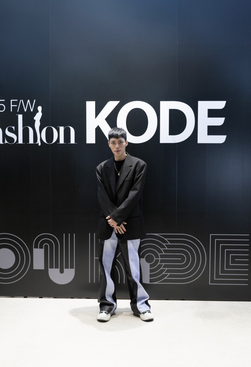 2025패션코드 (FashionKODE)