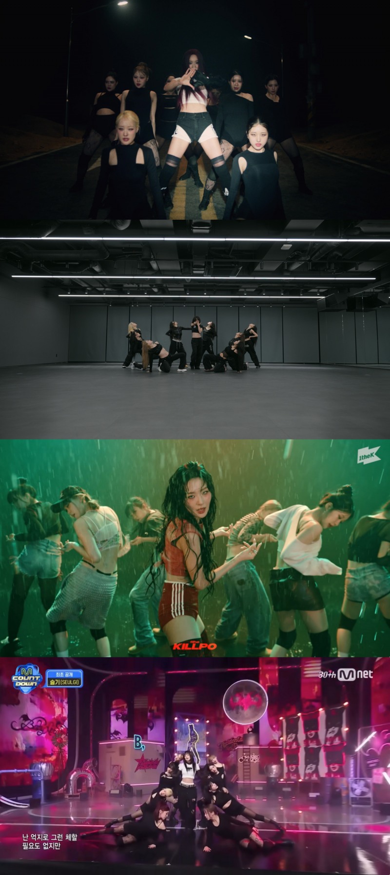 레드벨벳 슬기, 독보적인 무대 장악력에 감탄 연발…신곡 'Baby, Not Baby' 무결점 퍼포먼스 화제