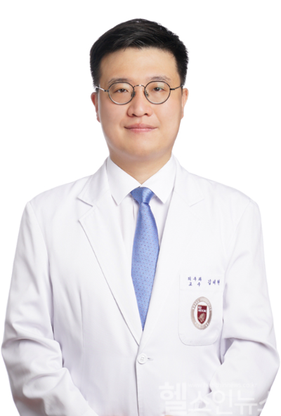 김대현 고려대학교 안암병원 피부과 교수