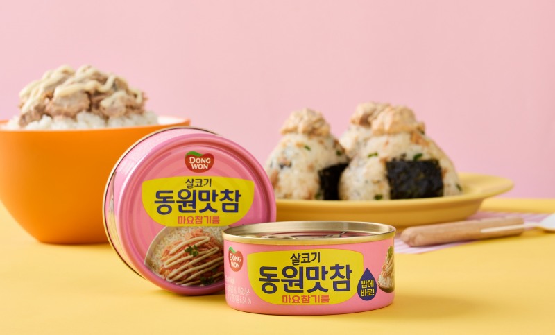동원F&B가 참치마요네즈에 참기름을 더한 '동원맛참 마요참기름'을 새롭게 선보였다. (동원F&B 제공)