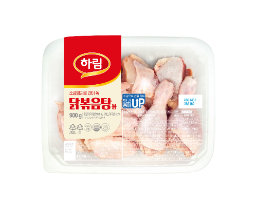 하림이 별도의 밑간 과정 없이 바로 조리할 수 있는 '소금염지로 간이 쏙 닭볶음탕용' 제품을 시장에 선보였다. (하림 제공)