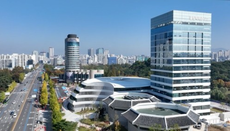 국민체육진흥공단 전경(국민체육진흥공단 제공)