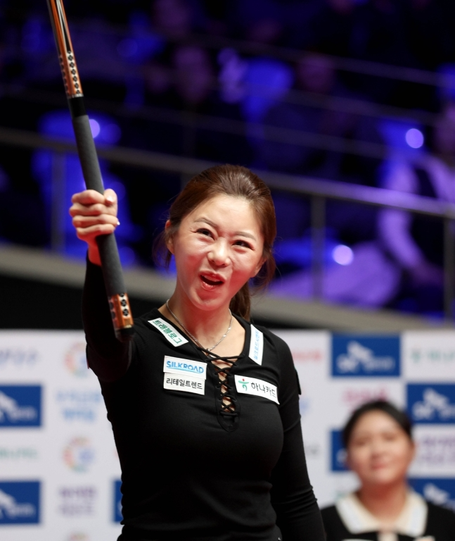 김가영의 우승 세리머니