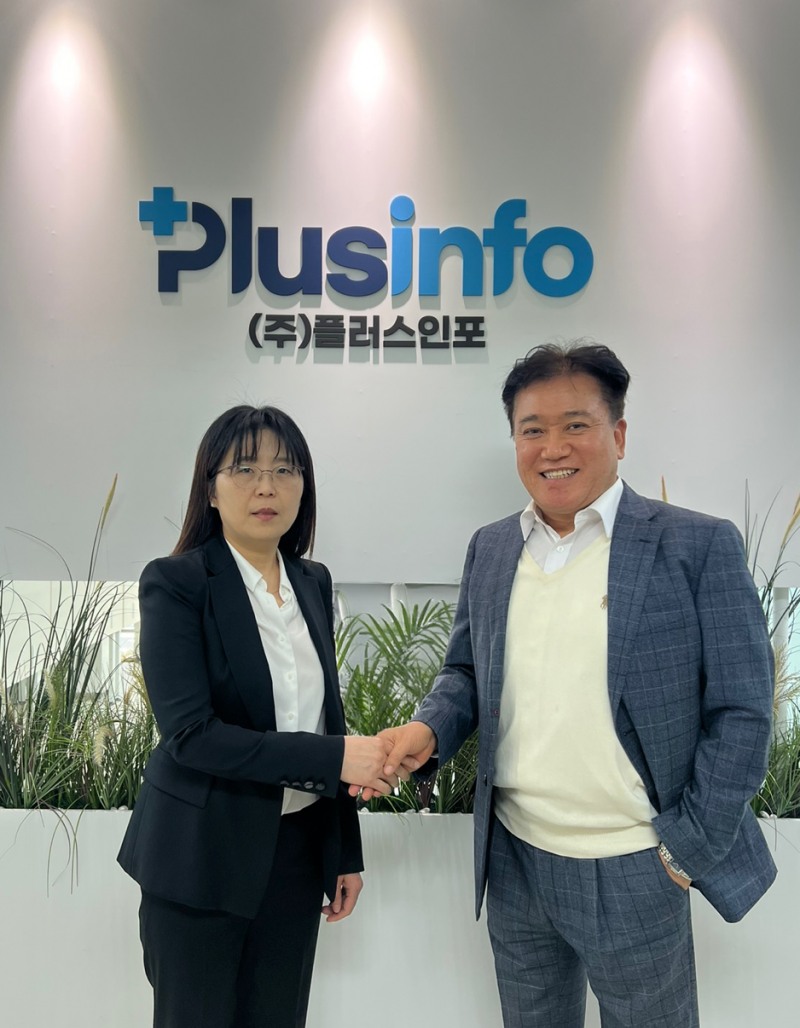 플러스인포, 외산 메시징 미들웨어 솔루션 기업 ‘솔라스’와 파트너십 체결