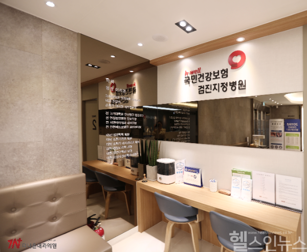 더나은내과의원 내부 사진 (더나은내과의원 제공)