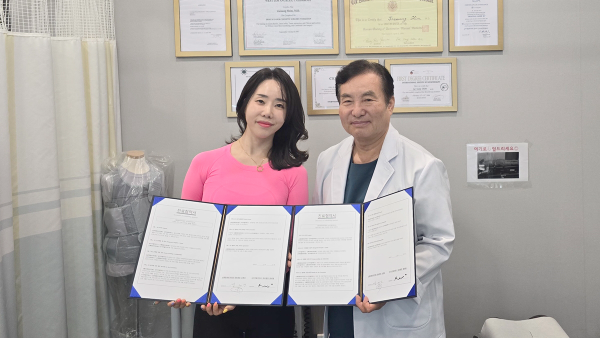 뉴이어필라테스-신통정형외과의원과 업무협약 체결