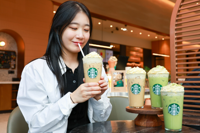 ⓒ스타벅스