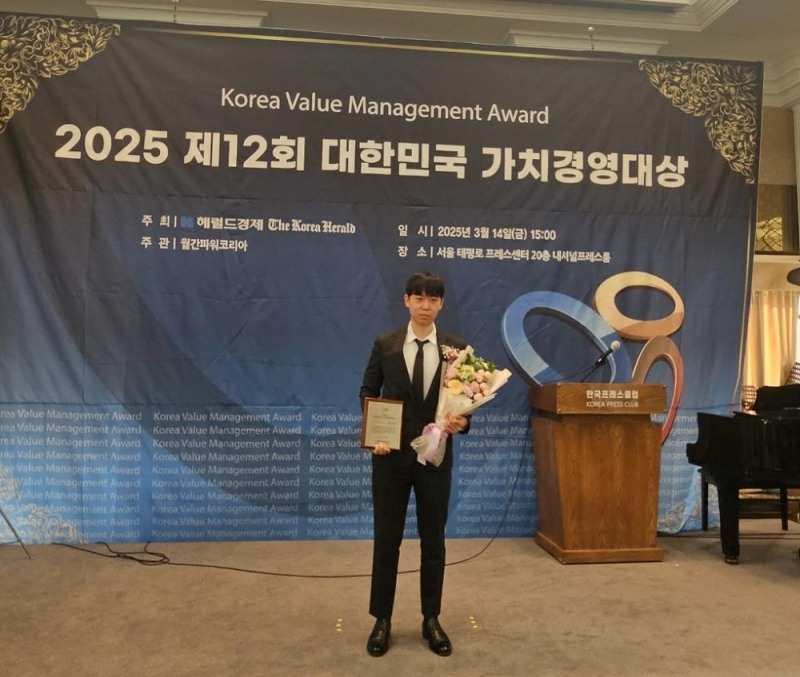 사진=㈜엘리시움월드 차승준 본부장