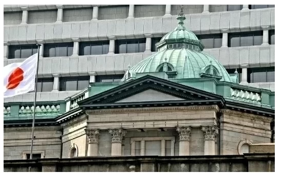 (상보) BOJ, 기준금리 0.50%로 동결..예상 부합