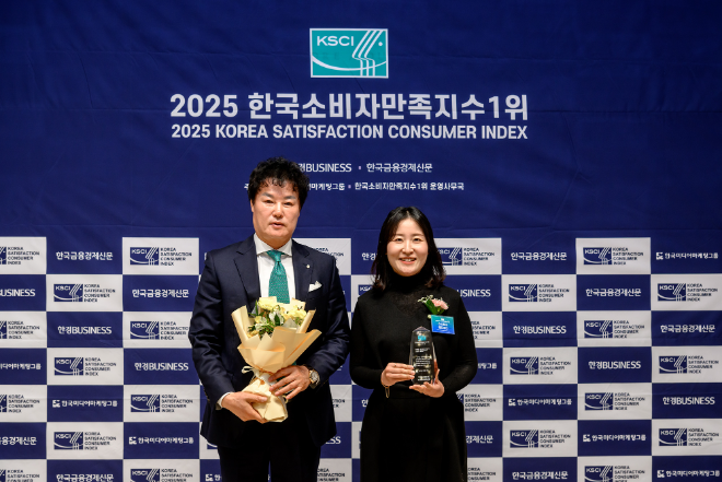 에듀피디, 11년 연속 ‘한국소비자만족지수 1위’ 공무원자격증교육 부문 수상