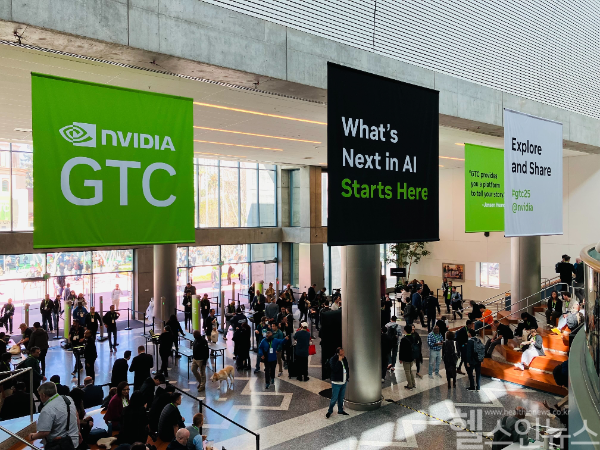 NVIDIA GTC 2025 Poster Reception 전경사진 (노을 제공)