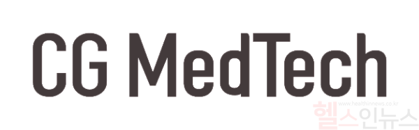 정형외과 임플란트 연구·제조 기업 ‘시지메드텍’ 기업로고(CI) (시지메드텍 제공)