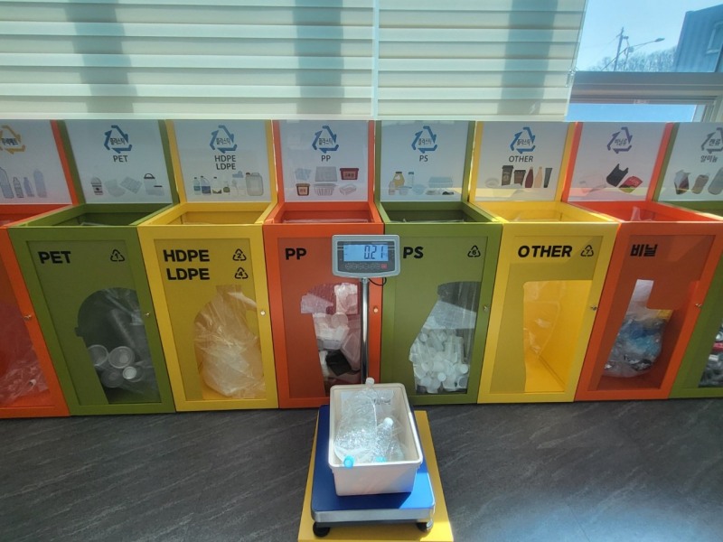 야탑동 자원순환가게 내부모습