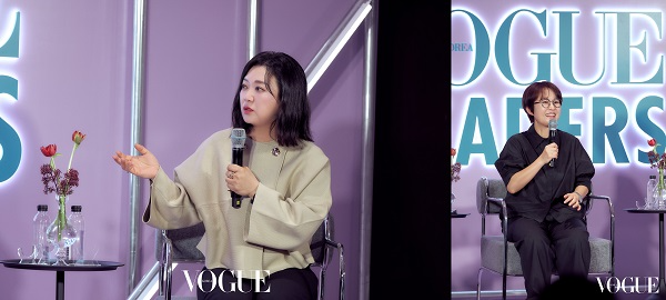보그 코리아, ‘보그 리더: 2025 우먼 앤 워크’ 성황리 개최