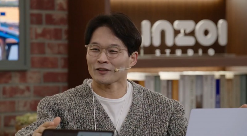 크래프톤 인조이스튜디오 김형준 대표(출처='인조이' 공식 유튜브 채널 영상 화면 캡쳐).