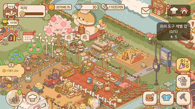 '고양이와 비밀 레시피' 게임 화면. 자료 제공 : 슈퍼플래닛