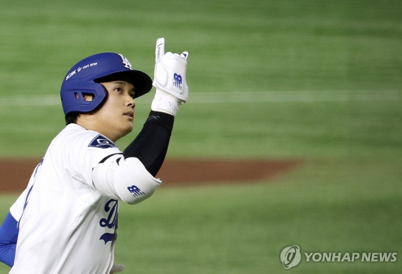 2025시즌 첫 홈런을 친 오타니 쇼헤이