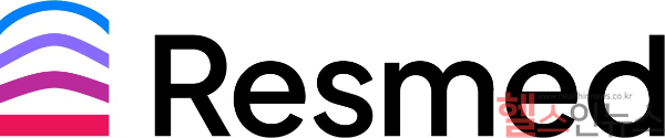 레즈메드(Resmed) 로고 (레즈메드(Resmed) 제공)