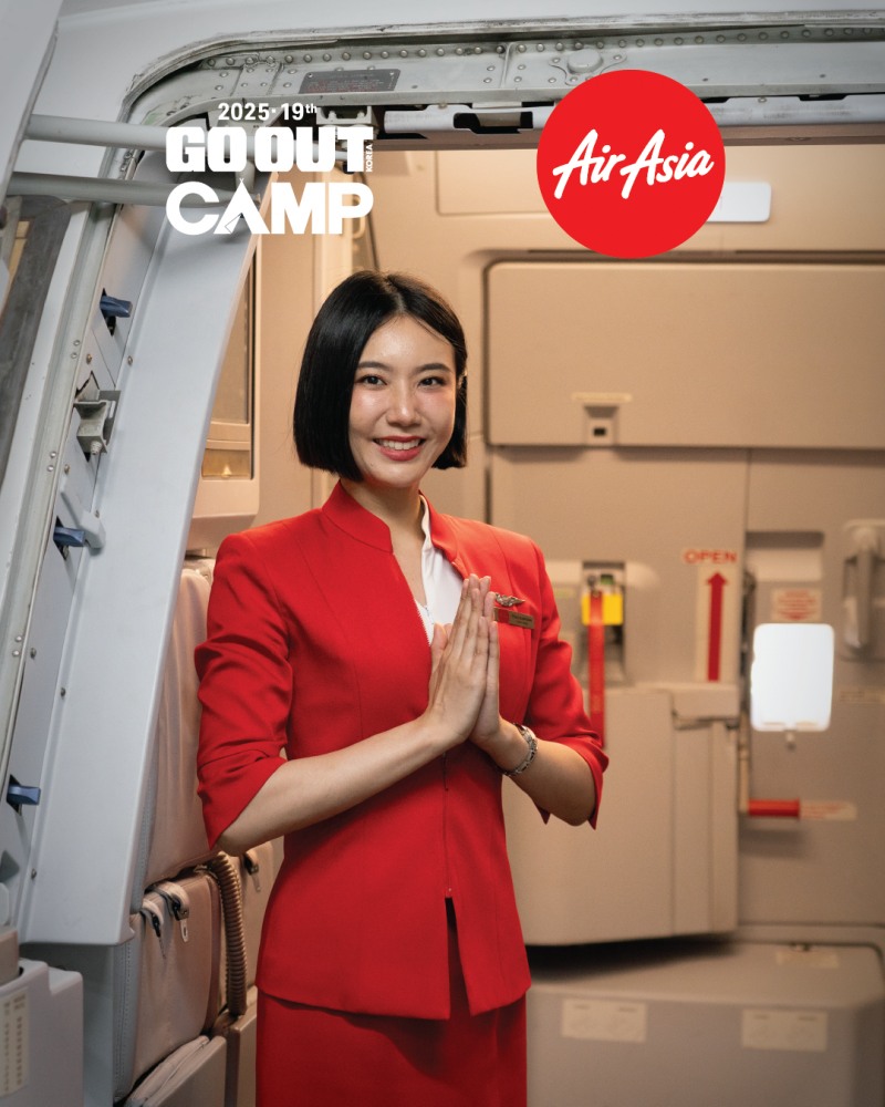 에어아시아, 2025 봄 캠핑 페스티벌 ‘고아웃 캠프’ 참여