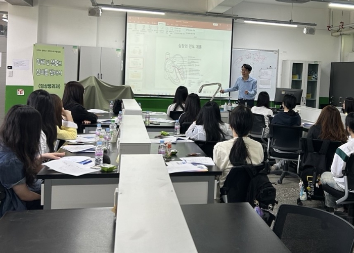 공동교육과정 운영