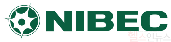 나이벡 CI (나이벡 제공)