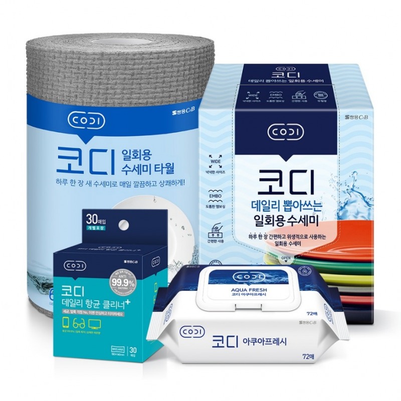 쌍용C&B, '봄맞이 대청소 솔루션' 제안 선봬