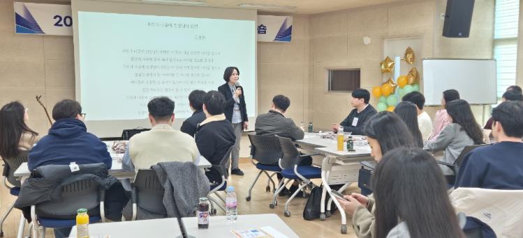 음성교육지원청, 신규 및 저경력 교사 연수 개최