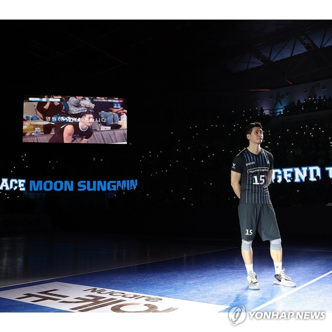 '15시즌의 열정, 마지막 눈물' 문성민, 팀 위해 앞당긴 은퇴...최고의 구단에서 선수 생활 했다