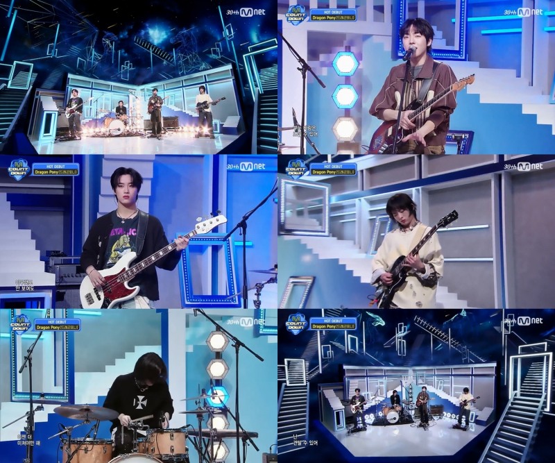 '엠카운트다운' 드래곤포니, 성공적 음악방송 데뷔…신곡 'Not Out' 무대 선사