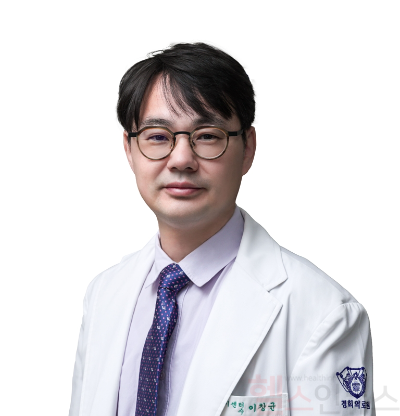 이창균 경희대학교병원 염증성장질환센터 교수