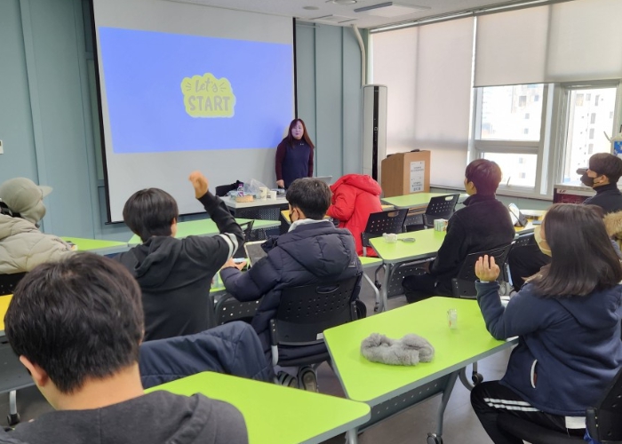 부산광역시 학교 밖 청소년 지원센터 프로그램 운영 모습.