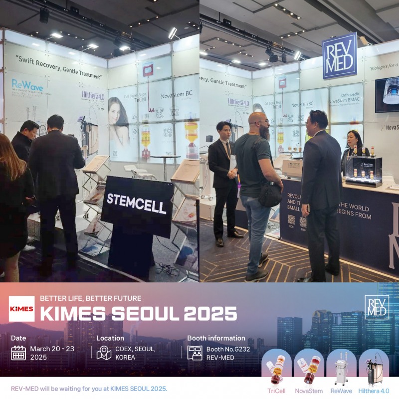 레보메드, KIMES 2025 참가...세포 조작 농축 기술 선봬