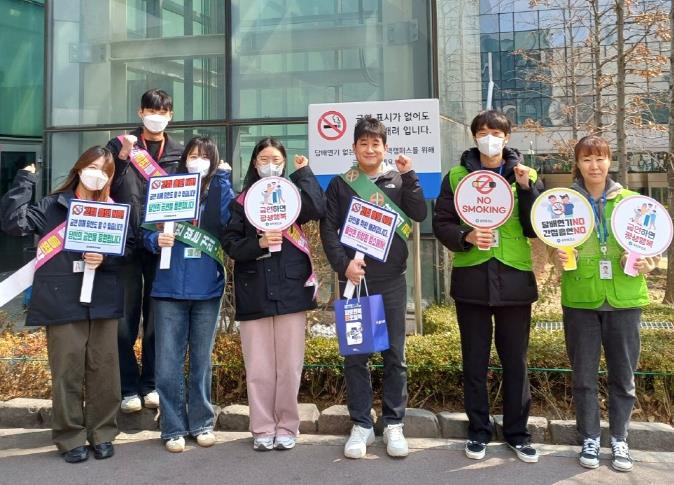 평택시는 삼성전자 일대에서 간접흡연 예방 및 금연 환경 조성을 위한 합동 캠페인을 전개했다. (평택시 제공)