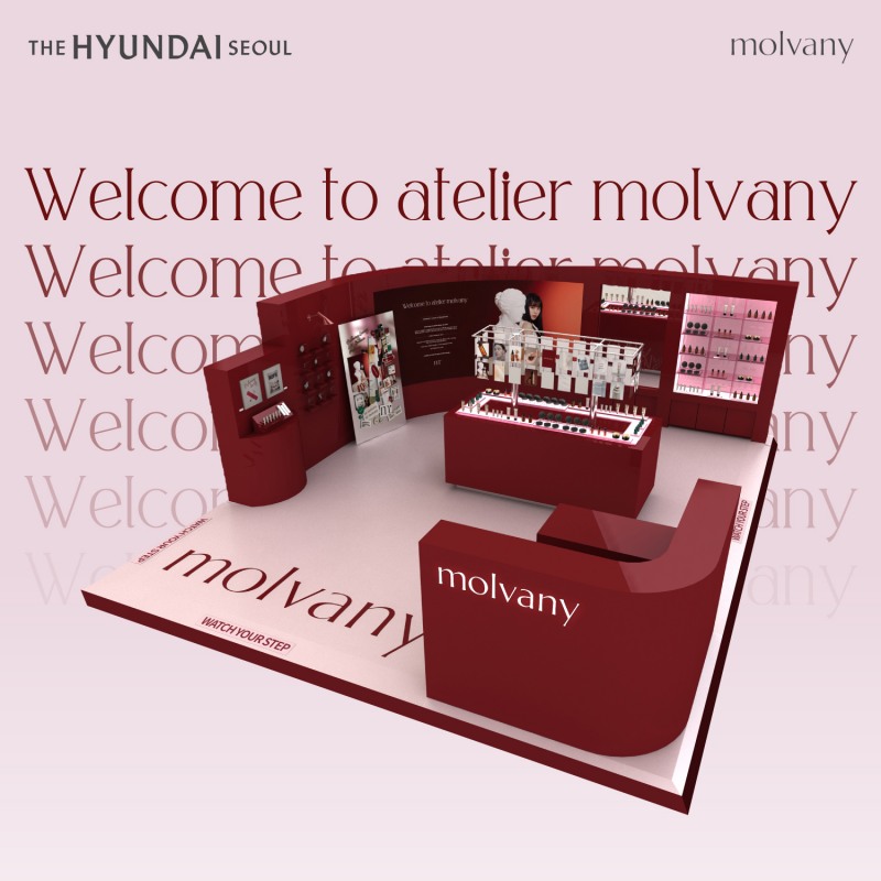 스킨케어 브랜드 몰바니, 더현대 서울 팝업스토어 24일 오픈