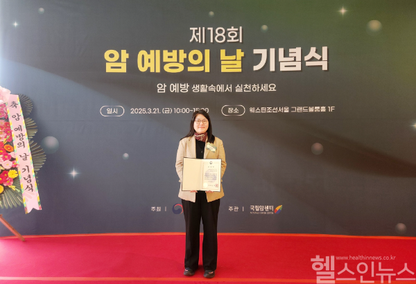 장희령 강원대학교병원이 혈액종양내과 교수 (강원대병원 제공)