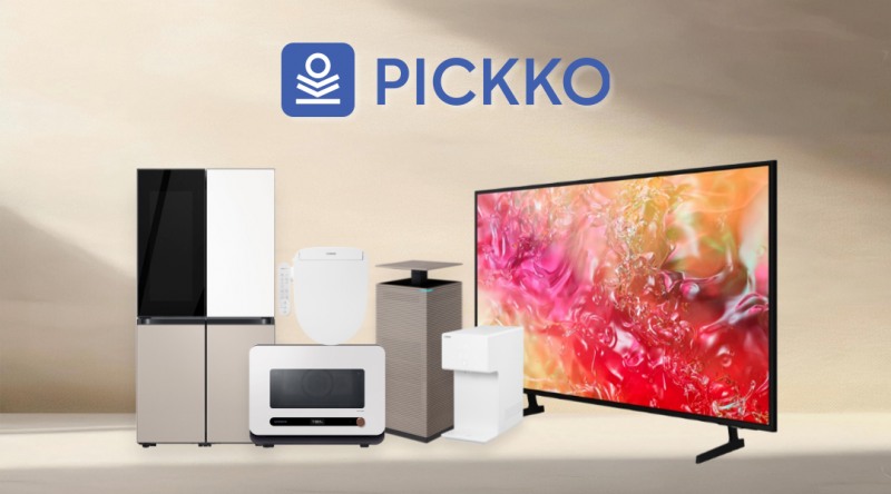 픽코파트너스, 맞춤형 렌탈 서비스 신규 출시