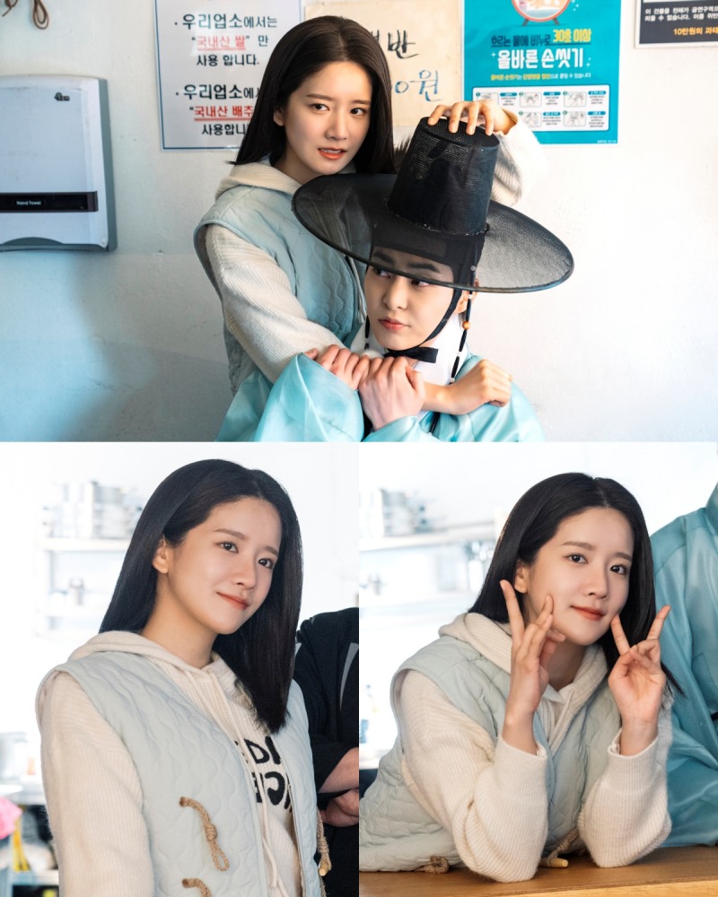 추소정, ‘허식당’ 포스터 비하인드 공개…‘으르렁’ 표정으로 시우민과 아웅다웅 케미