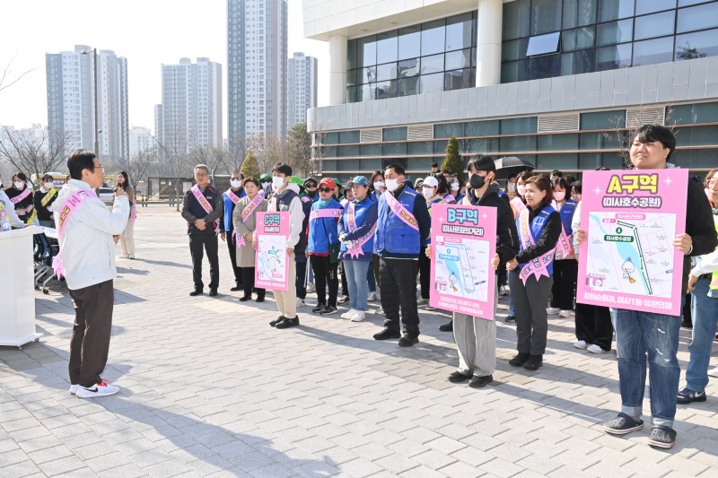 내 점포 앞 치우기 캠페인