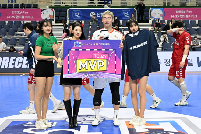 경기 MVP SK호크스 하태현