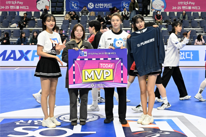 경기 MVP 삼척시청 박새영 골키퍼