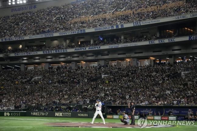 일본 도쿄돔에서 열린 메이저리그 개막전 모습.