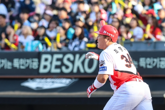 역전타를 날린 베테랑 최형우