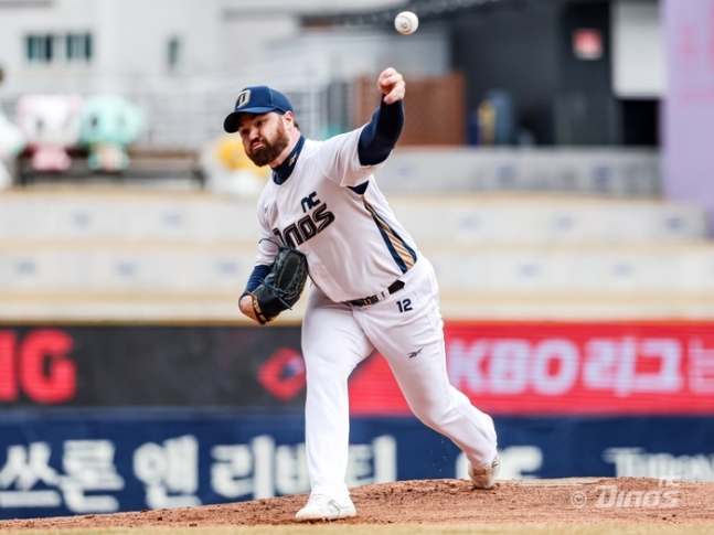 NC 로건 앨런