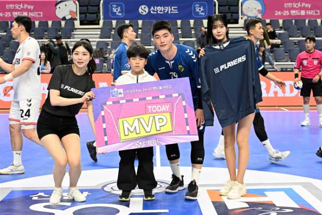 경기 MVP 상무피닉스 박세웅