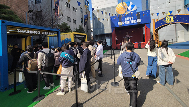 '배틀그라운드 PUBG 팬 페스타 서울' 행사 현장 전경. 사진 : 이동근 기자