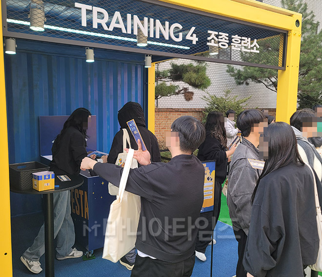 '배틀그라운드 PUBG 팬 페스타 서울' 행사 현장. 사진 : 이동근 기자