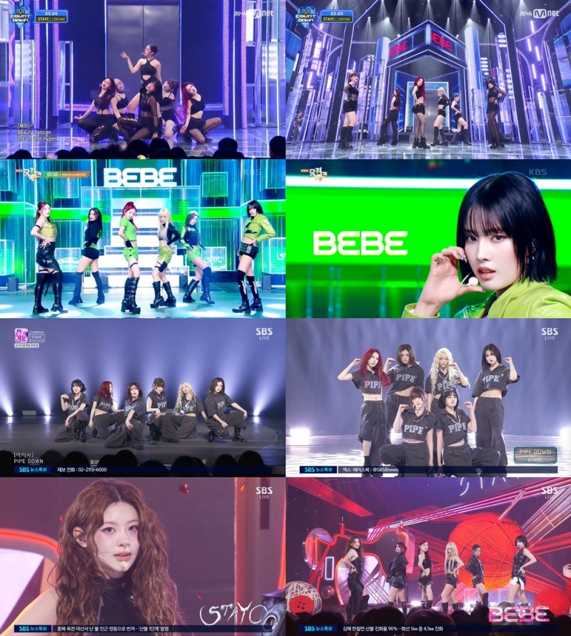 스테이씨, ‘BEBE’ 컴백 첫 주 활동 성료…비주얼+퍼포먼스+라이브 완벽 입증