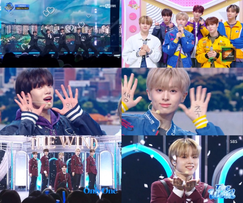 더윈드, ‘Only One’ 첫 주 활동 성료…봄처럼 만개한 청량미