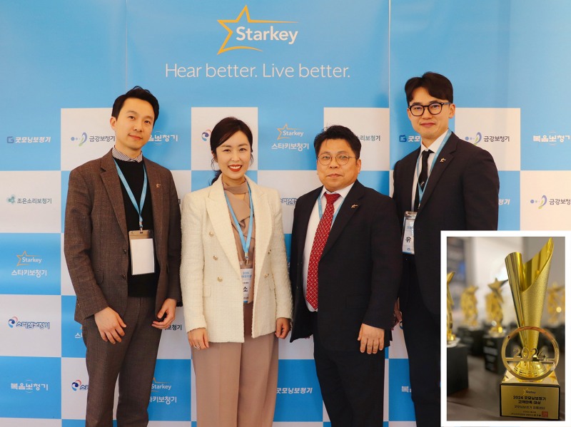 좌측부터 굿모닝보청기 강릉점 원장 김소이(두 번째), 굿모닝보청기 대표 장태정(세 번째). (굿모닝보청기 제공)