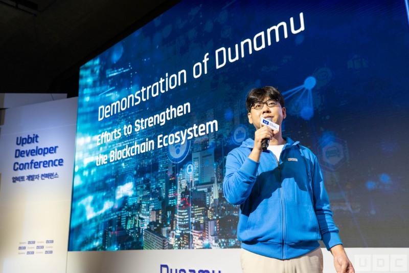 업비트 송치형 회장, 3無로 이용자 자산 보호